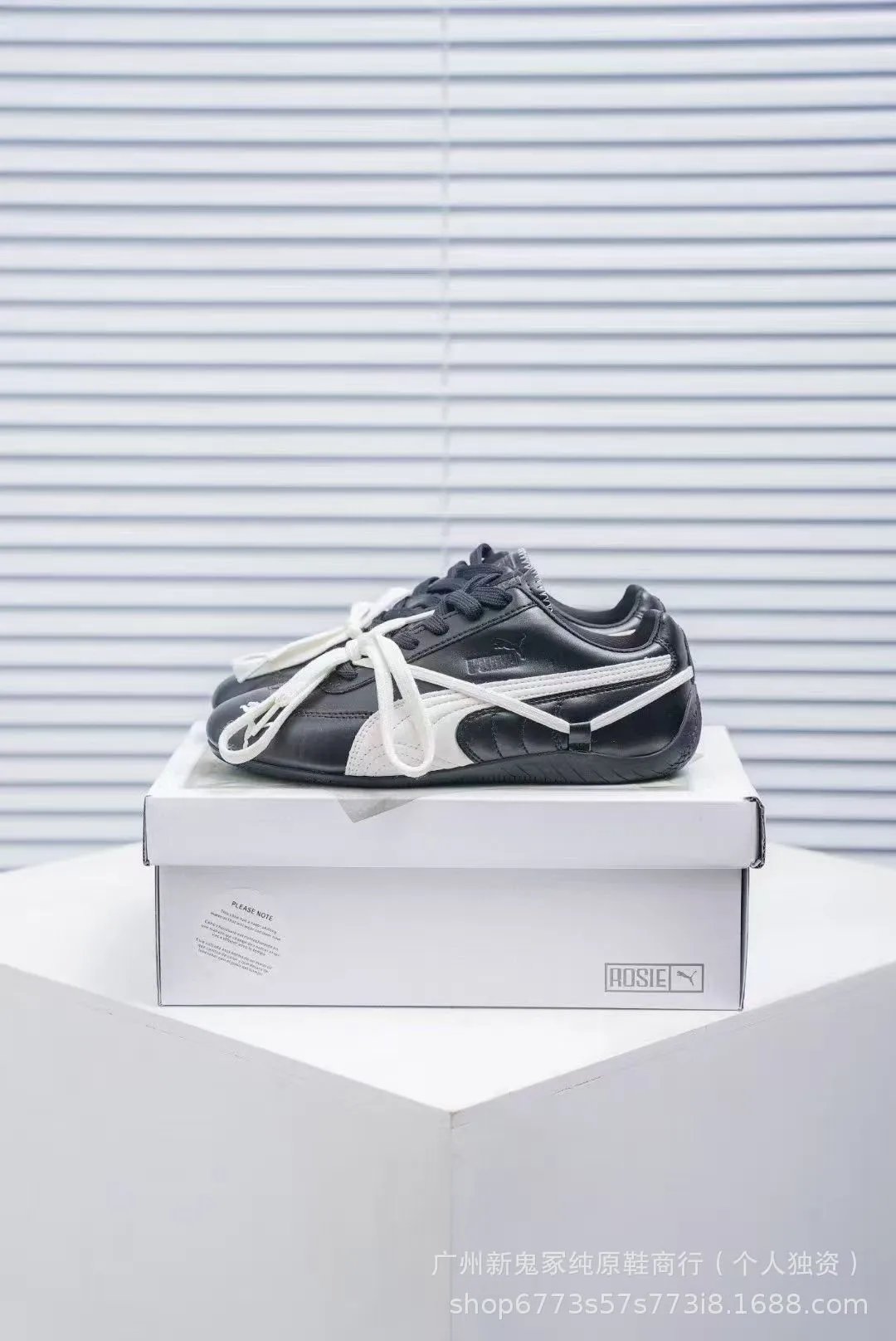 Puma x Rosie Huntington-Whiteley RS-X Soft Pink Black Sneakers - 6