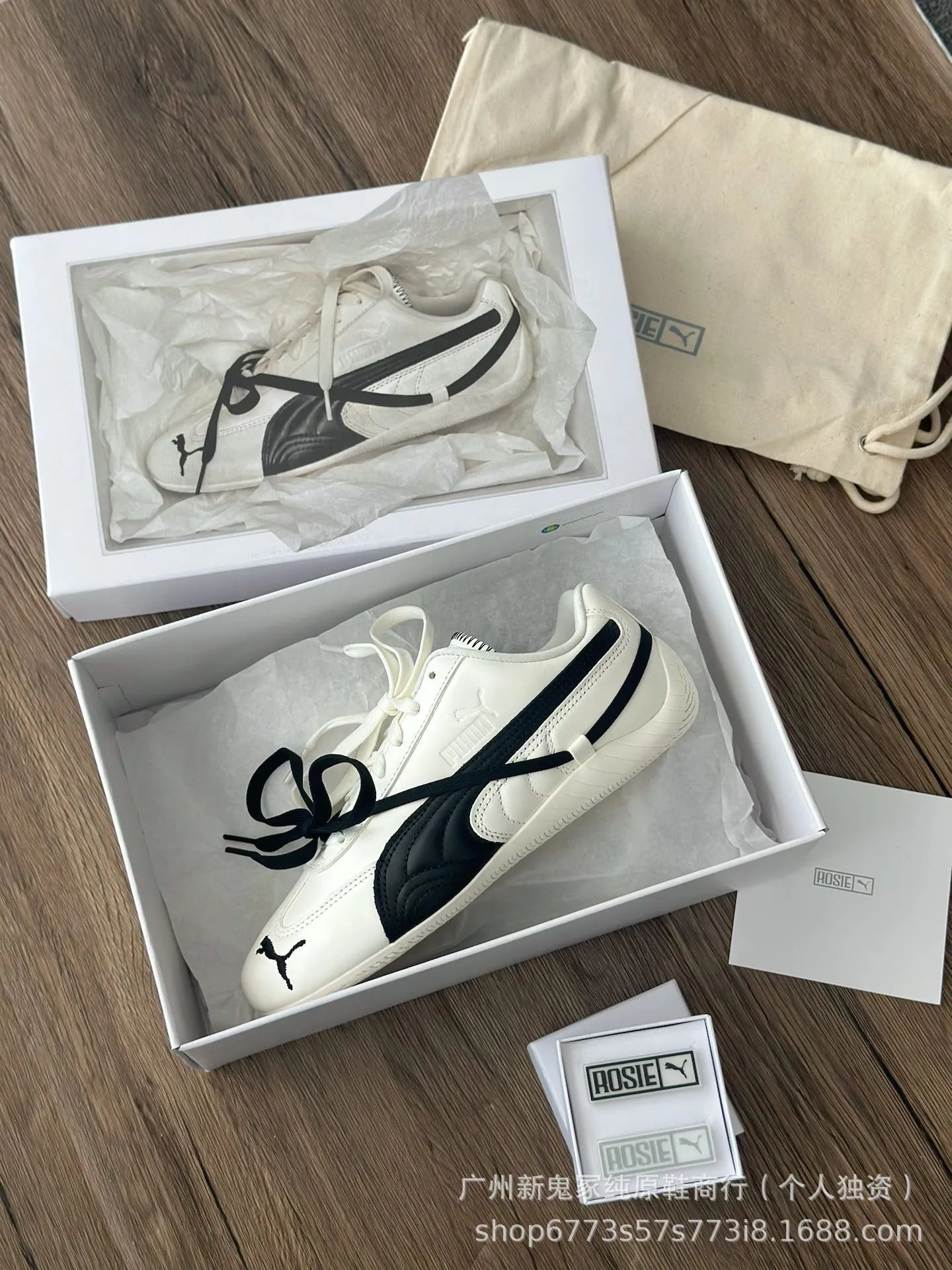 Puma x Rosie Huntington-Whiteley RS-X Soft Pink Black Sneakers - 14