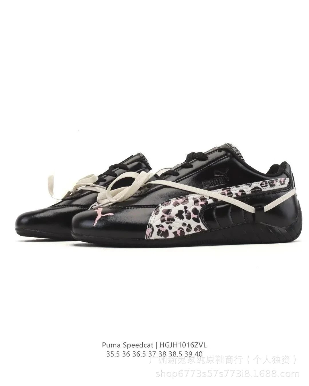 Puma x Rosie Huntington-Whiteley RS-X Soft Pink Black Sneakers - 21