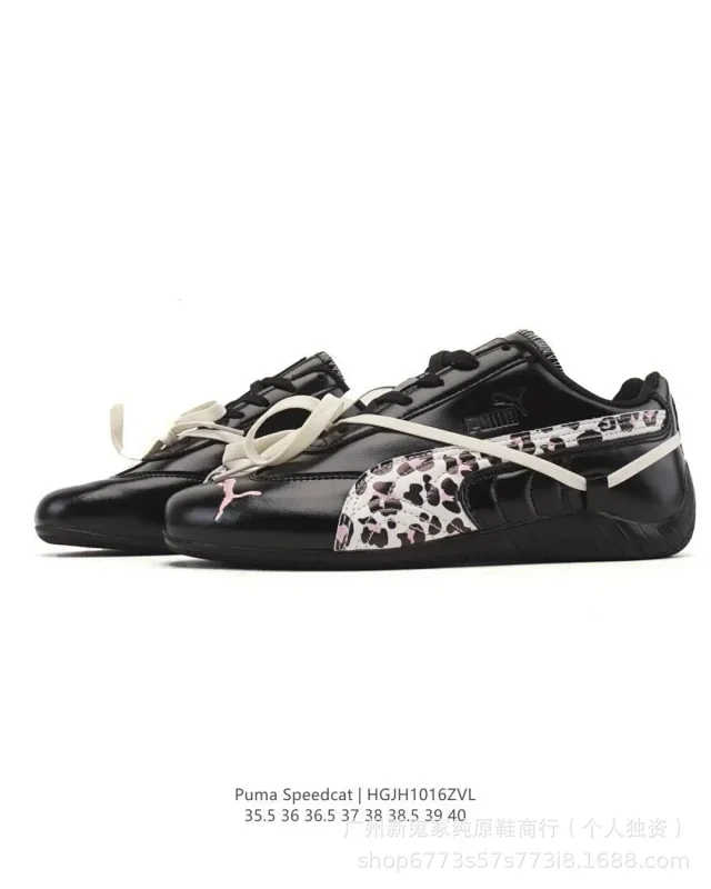 Puma Sneakers Speedcat Rosé Edition with Double Laces product detail image 20