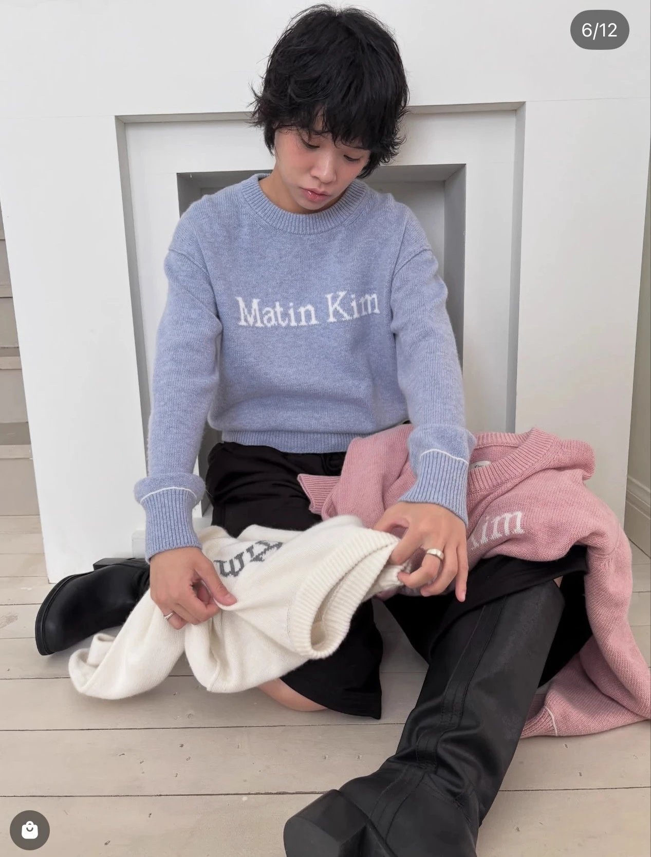 Matin Kim Logo Knit Sweater Off-White - 63