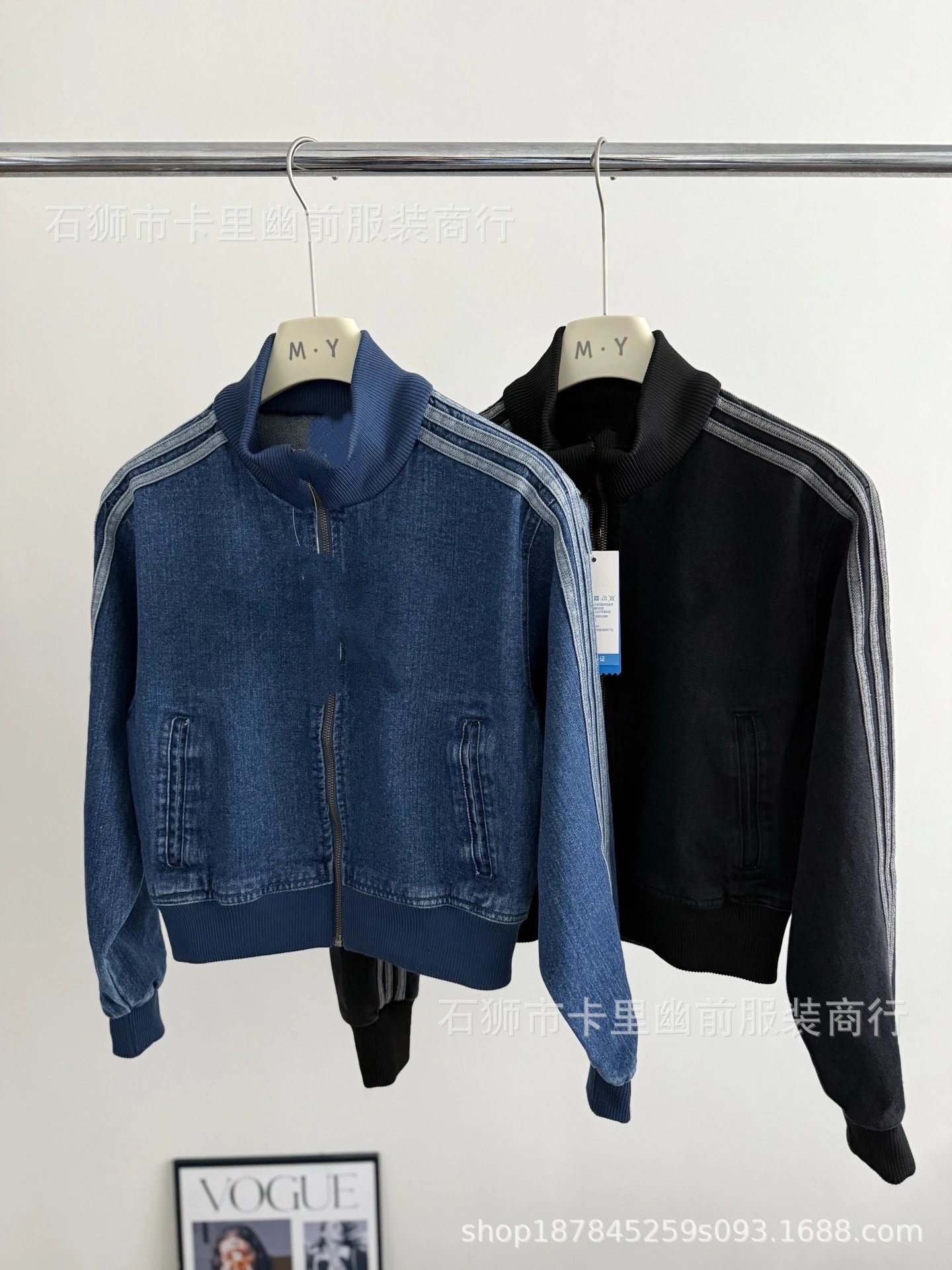MMY Track Jacket Black with Gray Stripes Outerwear - 2