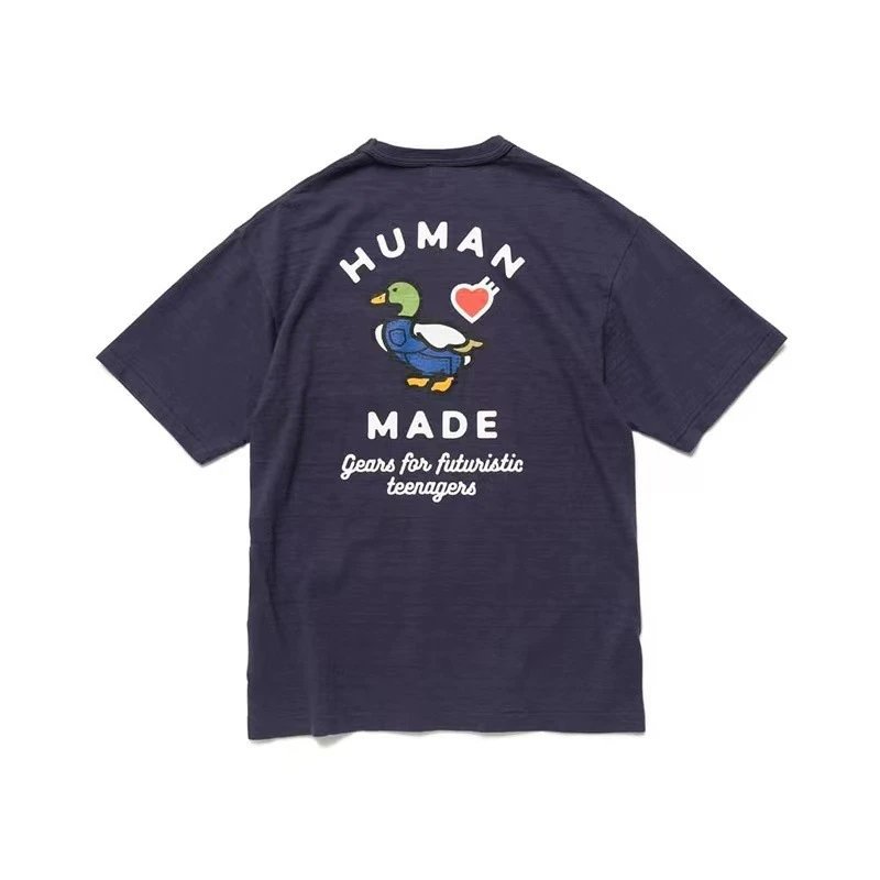 Human Made Dog Face Black T-Shirt - 38