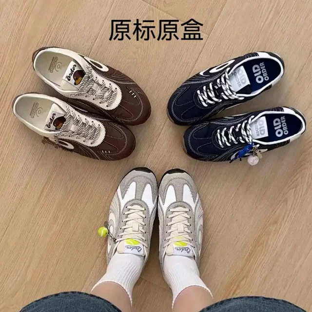 OORER Sneakers Turbo Lite Runner low-top with contrast stitching and detachable charms product detail image 1