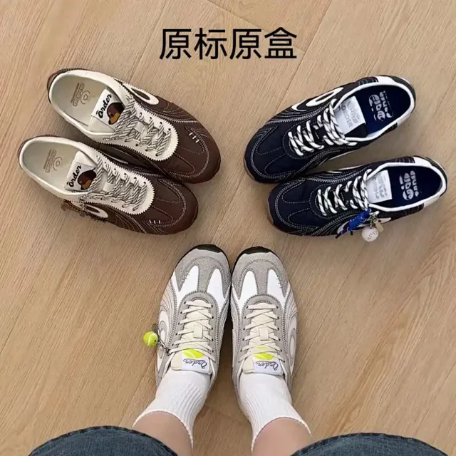OORER Sneakers Turbo Lite Runner low-top with contrast stitching and detachable charms product detail image 2