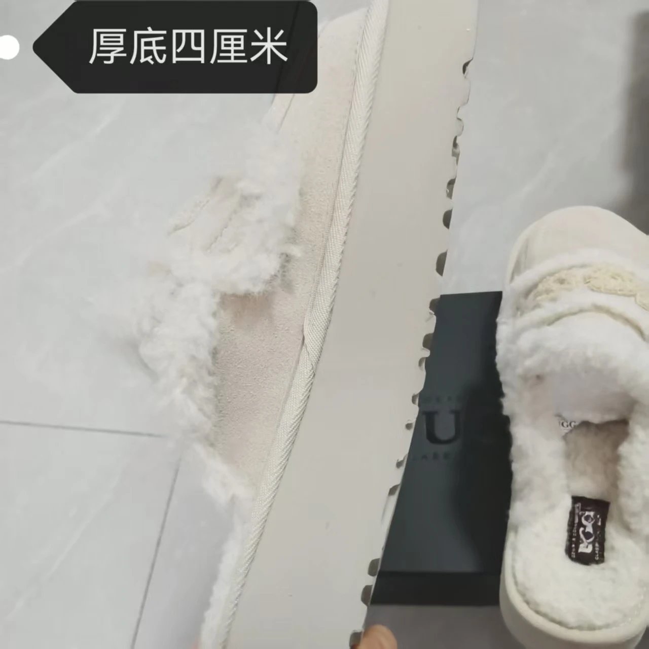 UGG Fluff Yeah Slide Brown Shearling Slippers - 7
