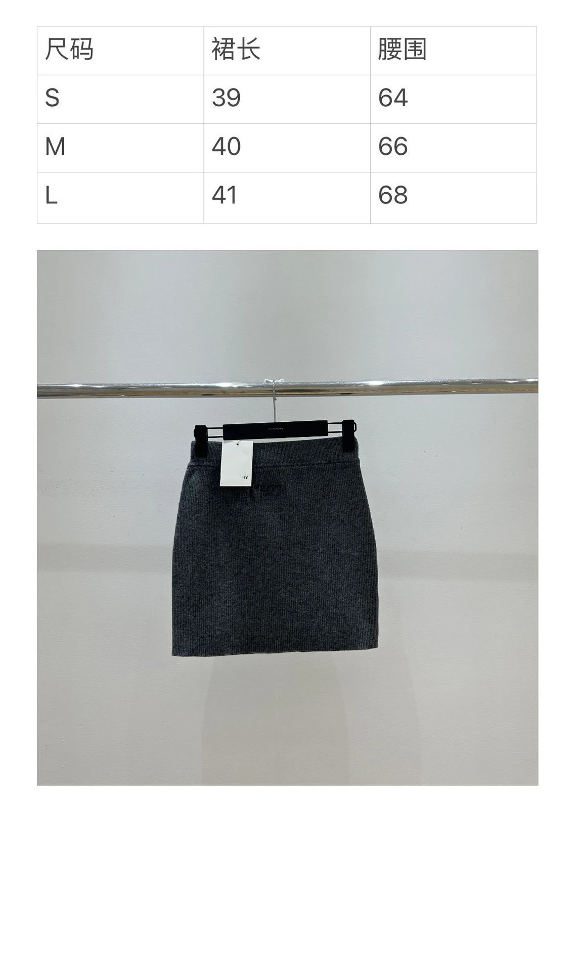 Hivy Knit Polo Shirt Gray Sweater - 3