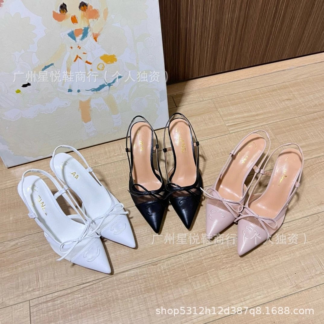 Chanel-Inspired Slingback Pointed-Toe Heels Black - 5