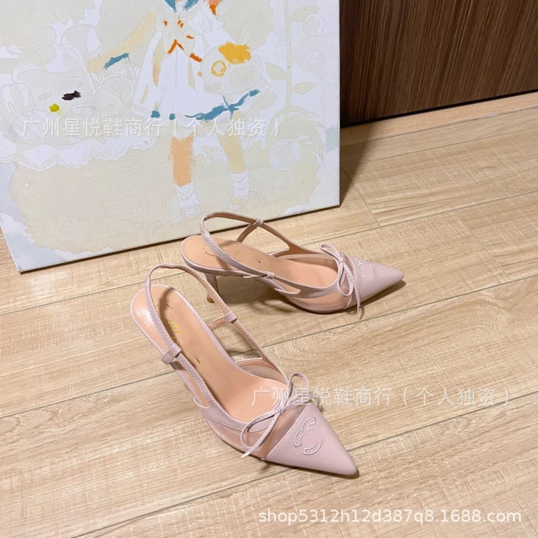 Chanel-Inspired Slingback Pointed-Toe Heels Black - 11