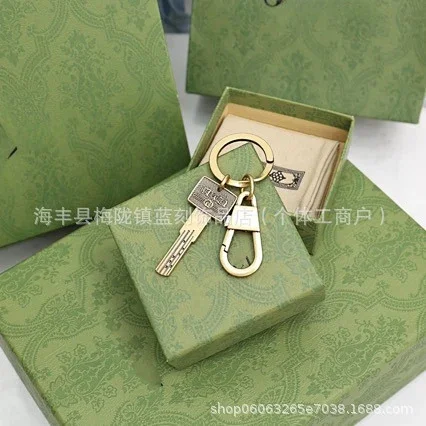 Gucci Uncategorized Assorted Interlocking G Keychains product detail image 1