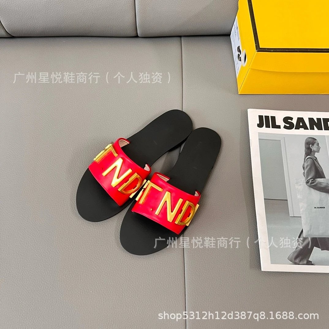 Fendi Kan I Slide Black and Gold Logo Slippers - 7