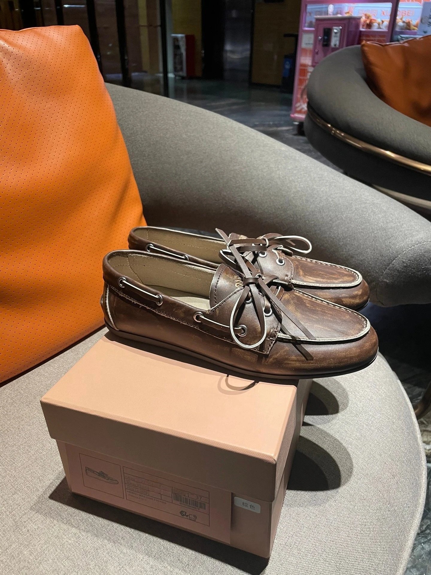 Hermès Moccasin Boat Shoes Distressed Brown Leather - 12