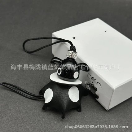 Panda Charm Keychain Black and White Phone Strap Accessory