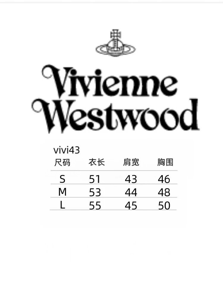 Vivienne Westwood Red Label Orb Embroidered Beige Sweater - 22
