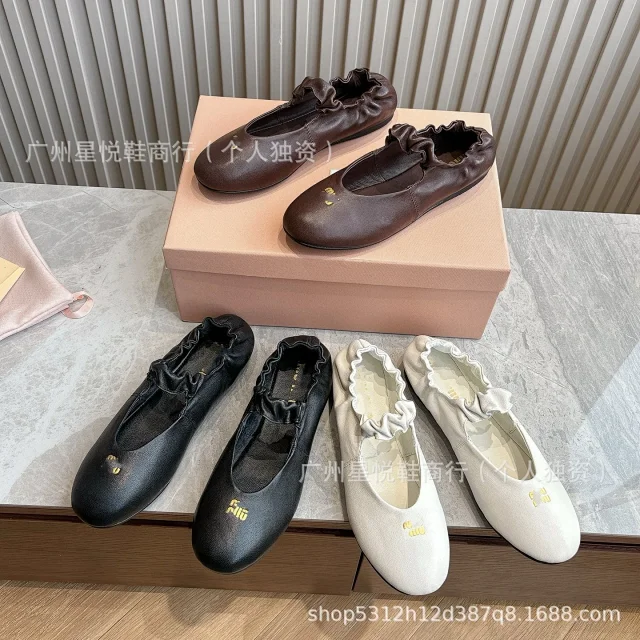 Miu Leather Shoes Ruffled ballet flats product detail image 1