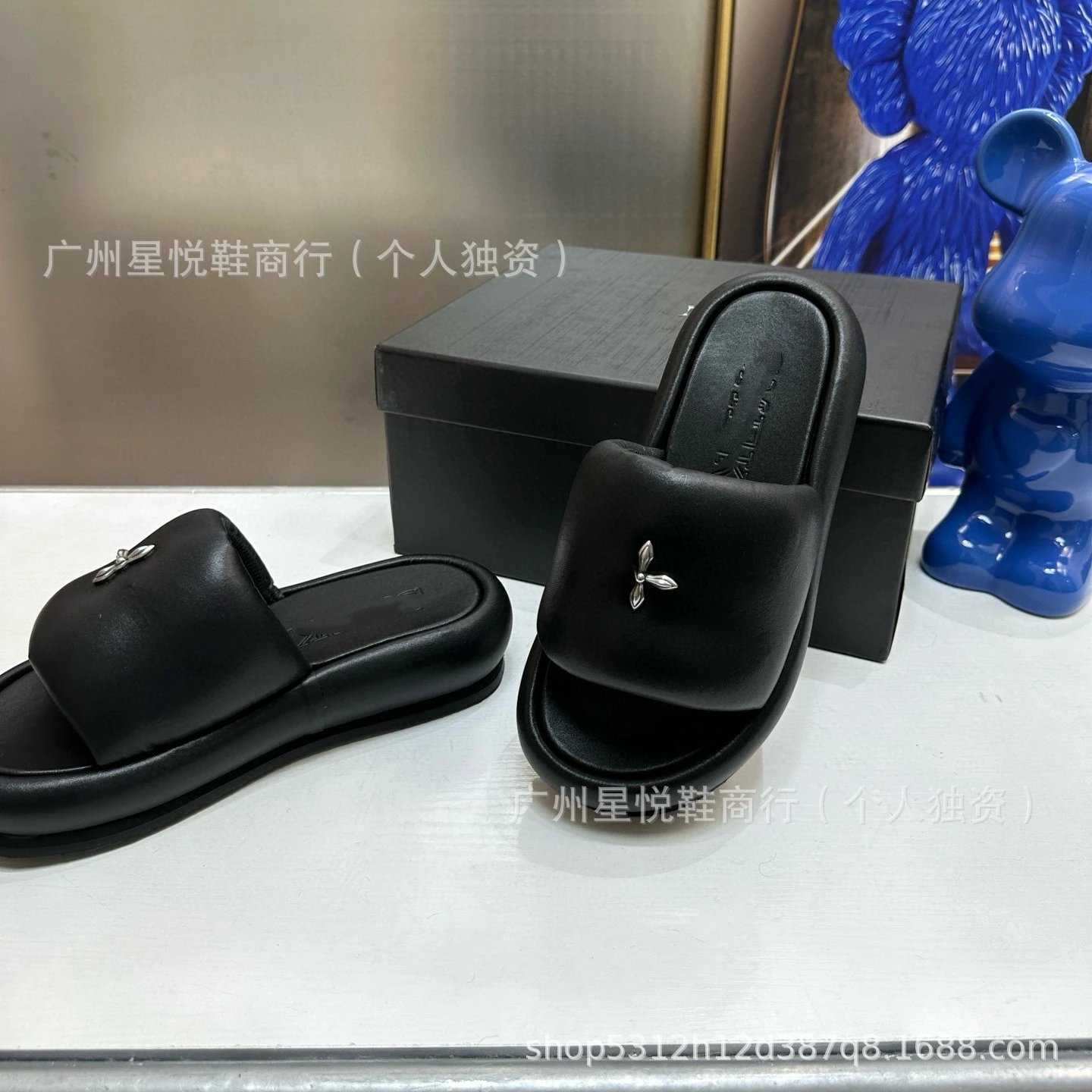Saint Tears Cross-Emblem Slide Sandals Beige Slippers - 11