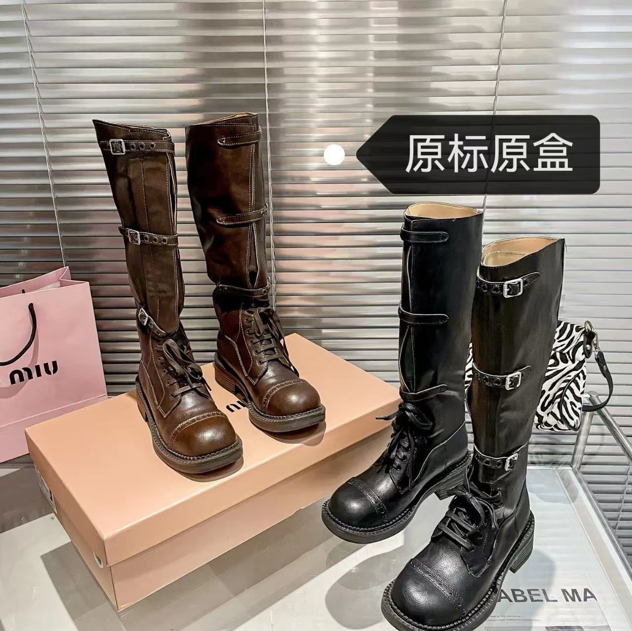 Miu Boots Knee-High Lace-Up Buckle image 2