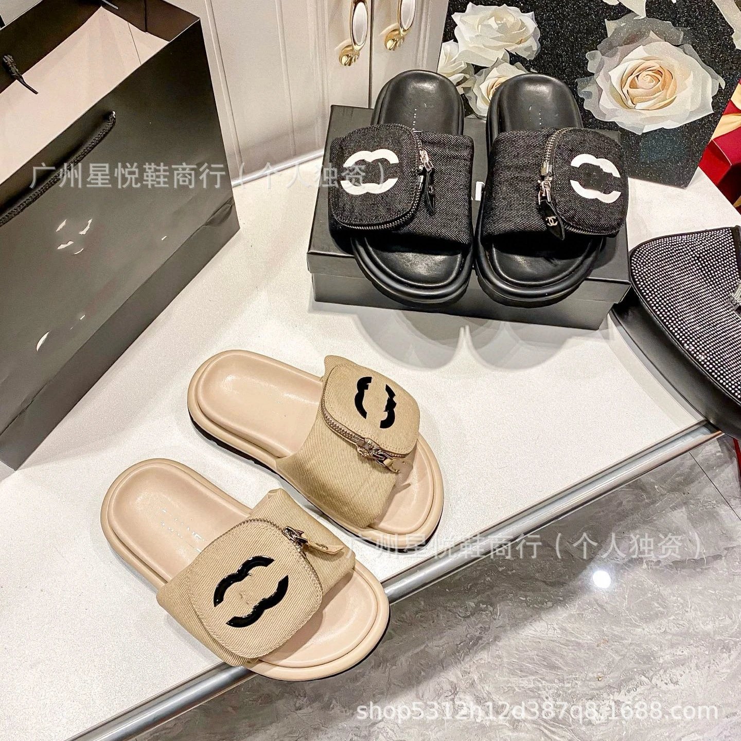 Chanel Denim Logo Slider Sandals Black - 6