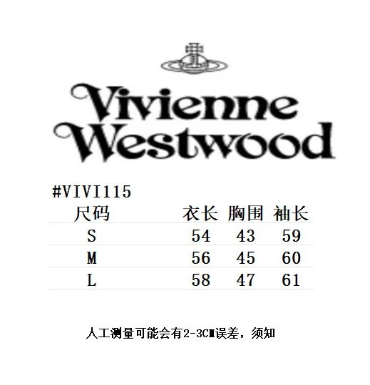 Vivienne Westwood Red Label Orb Embroidered Beige Sweater - 33