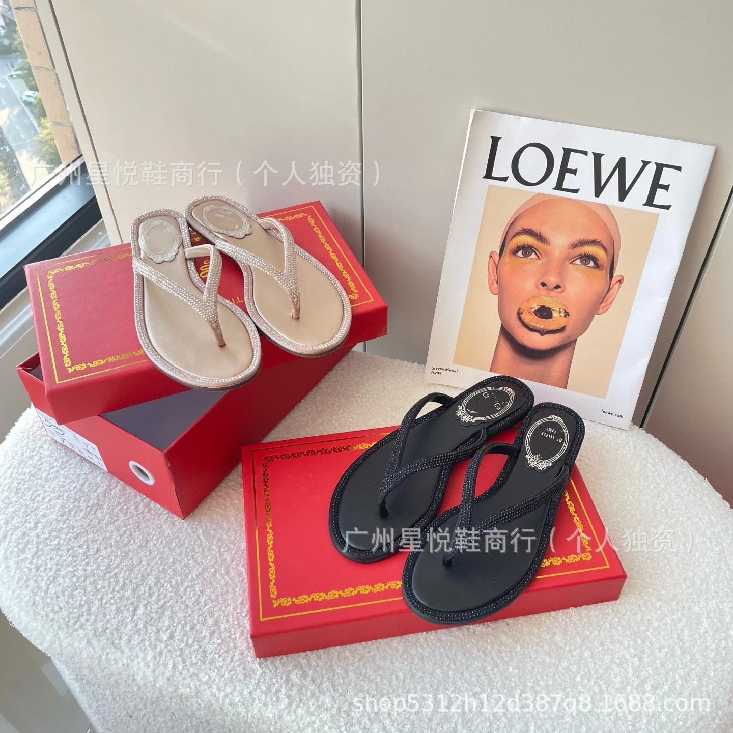 Loewe Flamenco Sandals Beige Crystal-Embellished Flip-Flops - 2