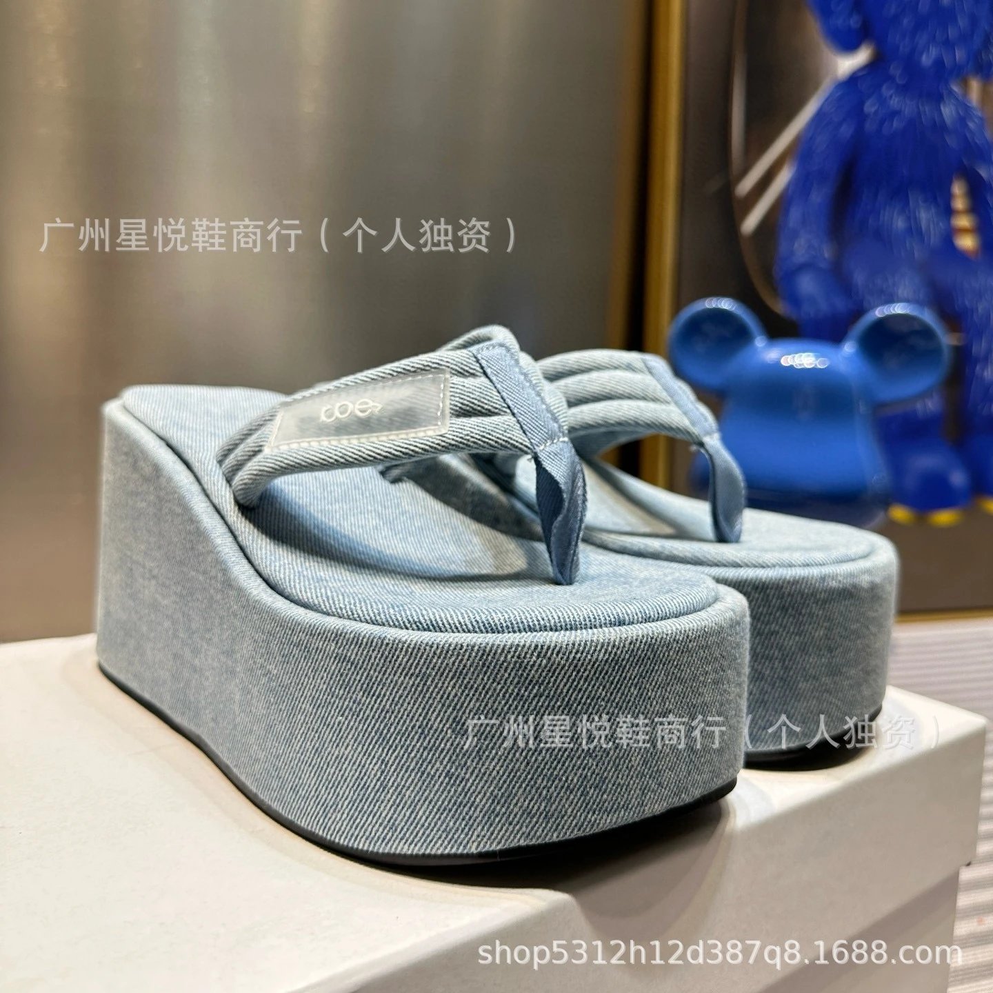 300 Wedge Platform Flip-Flops Light Blue Sandals - 8