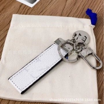 Unbranded Uncategorized Monogram Leather Keychain image 4
