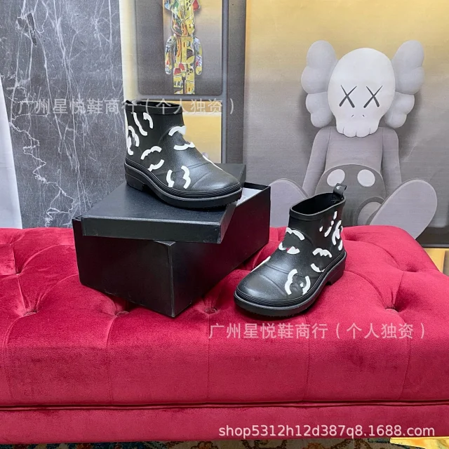Unbranded Boots Printed ankle rain with platform sole product detail image 2