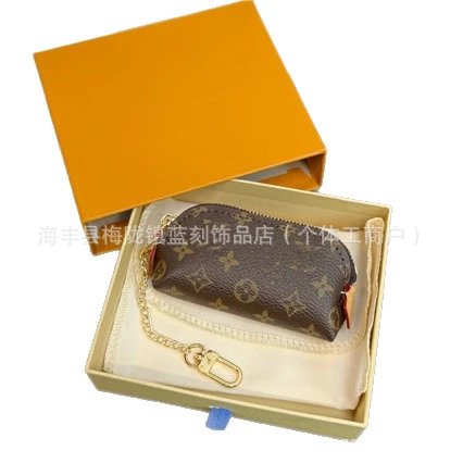 Louis Vuitton Uncategorized Mini Handbag Keychain Charm image 5