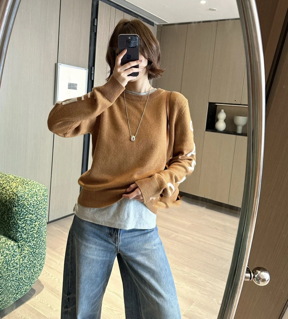 Dior CD Logo Intarsia Knit Sweater Camel - 16
