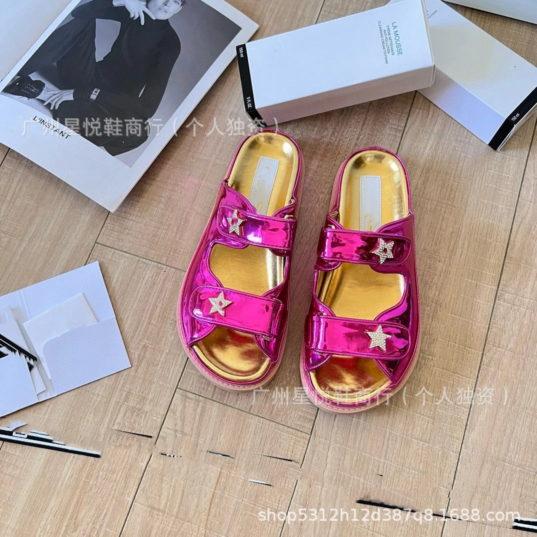 Chanel 19 Bag Slide Sandals Beige Quilted Leather Slippers - 14