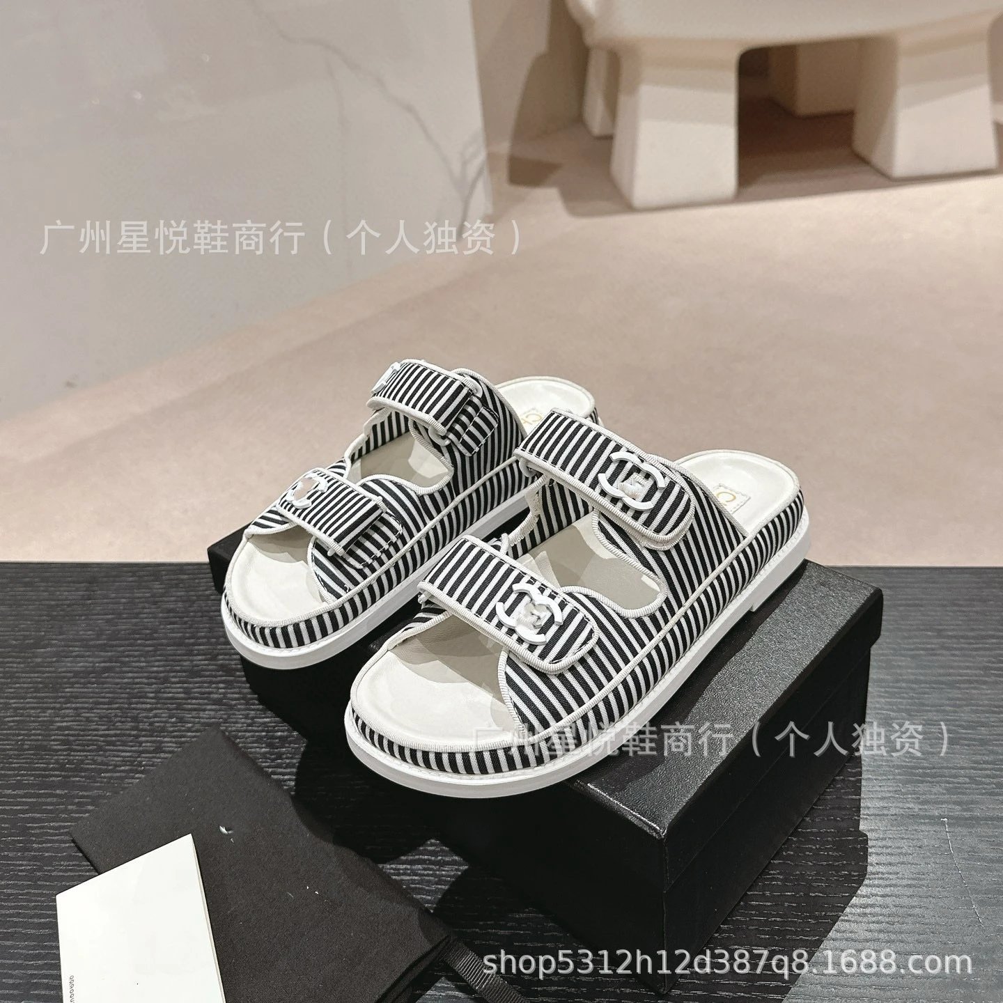 Chanel 19 Bag Slide Sandals Beige Quilted Leather Slippers - 19
