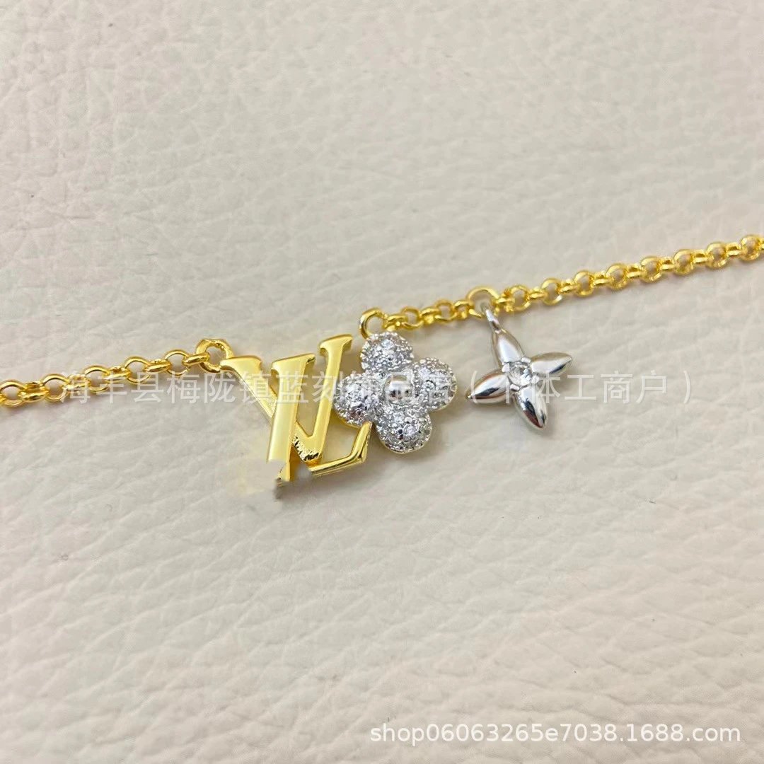Louis Vuitton LV Flower Star Charm Bracelet Gold - 3