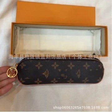 Louis Vuitton Monogram Cherry Square Pouch Keychain Multicolor Accessory - 5