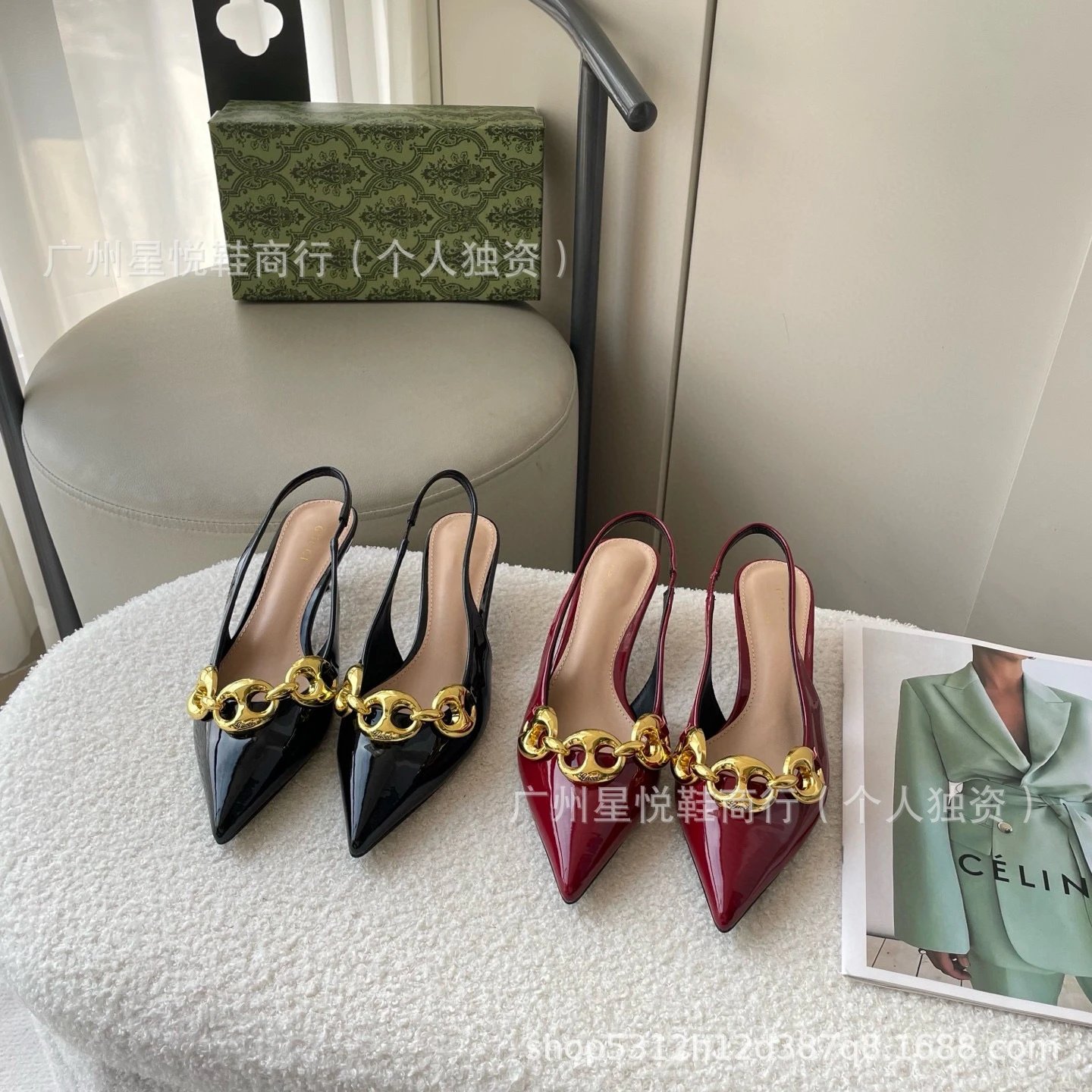 Celine Triomphe Chain-Embellished Patent Leather Pointed-Toe Mules Black - 10