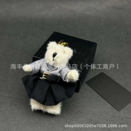 Panda Bear Keychain Charm in Black Dress with Gold Accents Accessories - 4