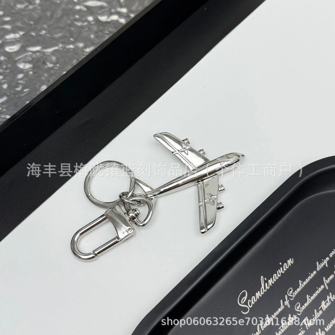Louis Vuitton Monogram Flower Charm Beige Leather Keychain Strap - 3