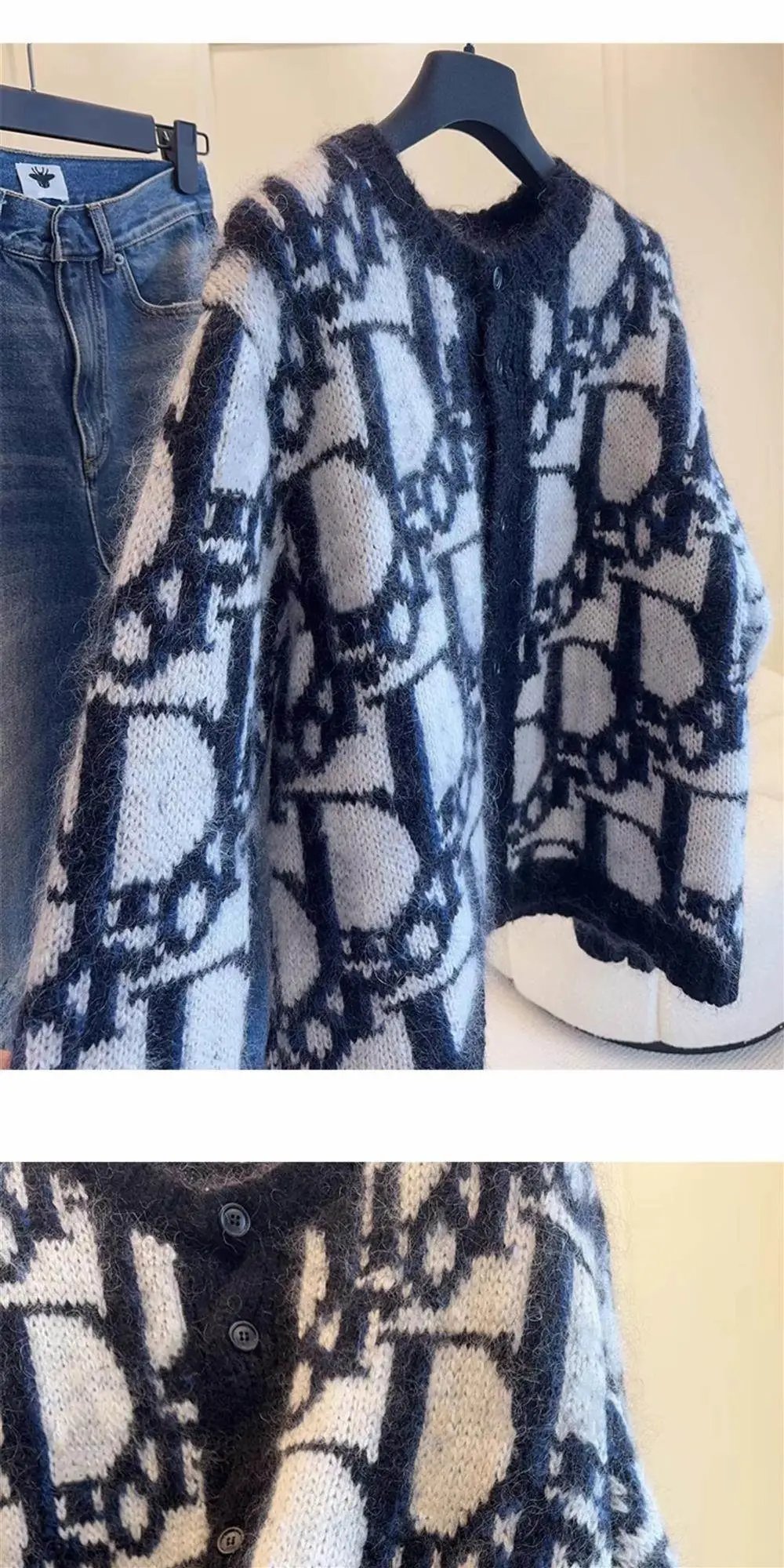 Dior Oblique Knit Cardigan Navy and White - 6