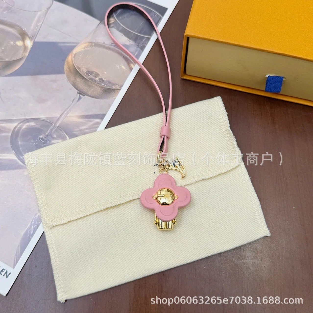 Louis Vuitton Monogram Flower Charm Beige Leather Keychain Strap - 4