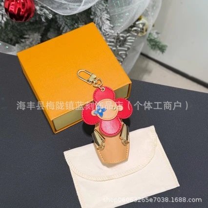 Louis Vuitton Jewelry Decorative Keychain Charm image 3
