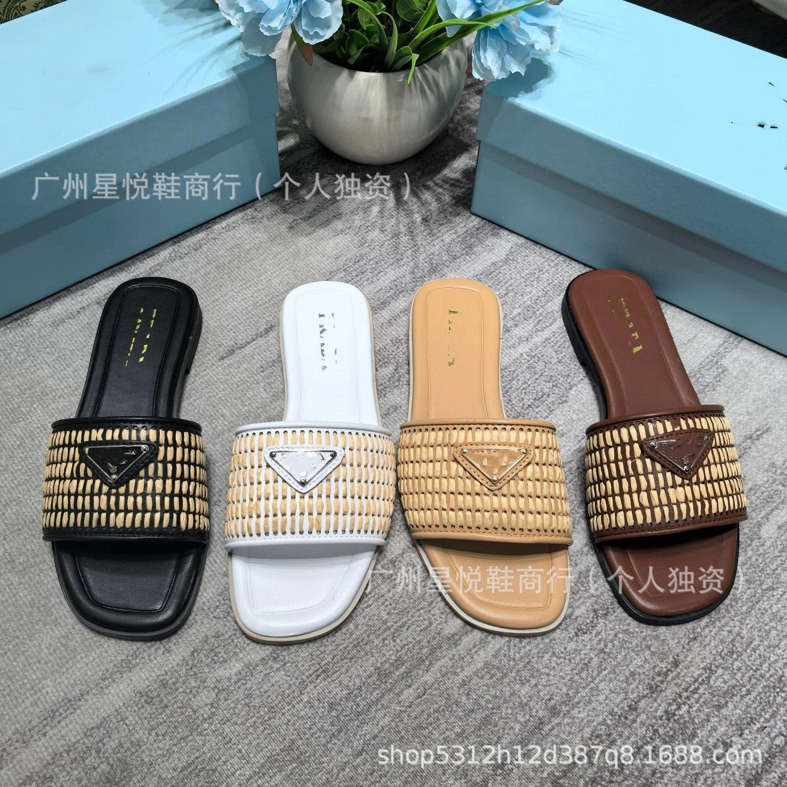Prada Woven Slide Sandals Brown - 4