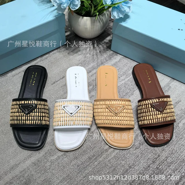 Prada Slippers Woven Strap Triangle Plaque Slide product detail image 3