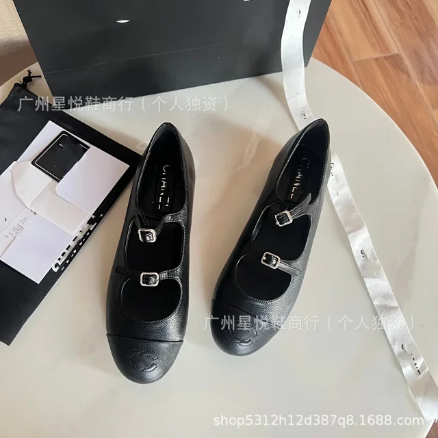 Chanel Leather Shoes Two-Strap Cap-Toe Mary Jane Flats product detail image 6