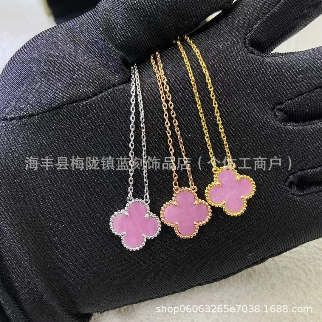 Alhambra-Style Four-Leaf Clover Pendant Necklace in Gold, Silver, and Rose Gold - 7