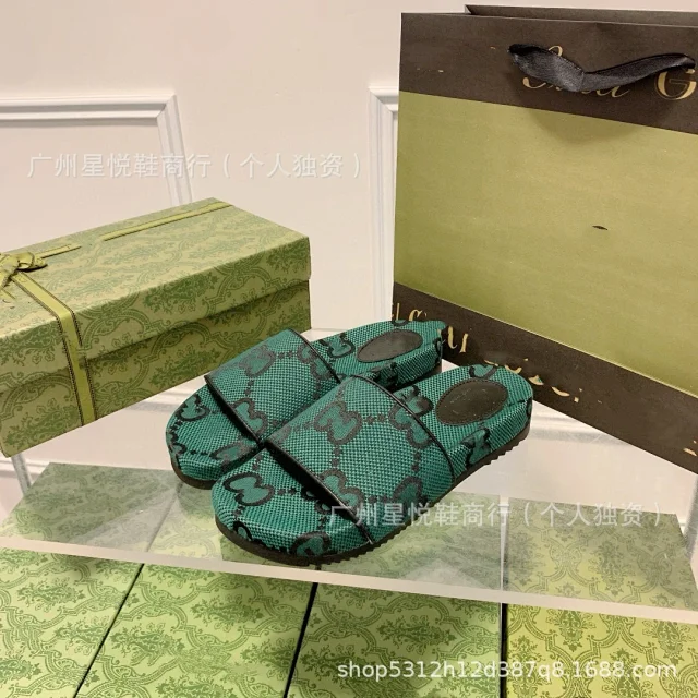 Gucci Slippers GG monogram platform slide product detail image 12