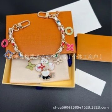 Louis Vuitton Monogram Flower Charm Chain Bracelet Gold Multicolor Jewelry - 2