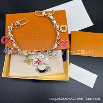 Unbranded Uncategorized Floral Charm Bag Chain Keychain product detail image 1