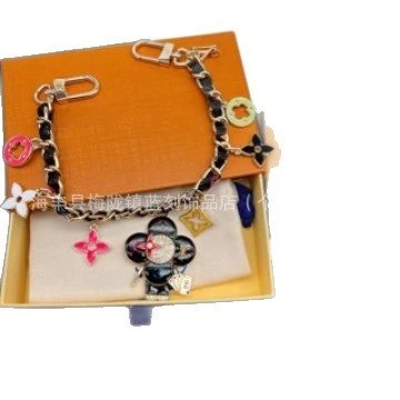 Unbranded Uncategorized Floral Charm Bag Chain Keychain image 5