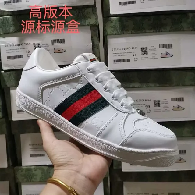 Gucci Sneakers Ace striped low-top product detail image 1