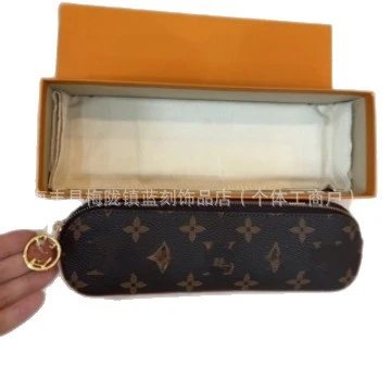 Louis Vuitton Monogram mini bag and pouch variants image 5