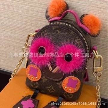 Louis Vuitton Monogram Mini Backpack Owl Edition Pink Faux Fur Accessory Bag - 5